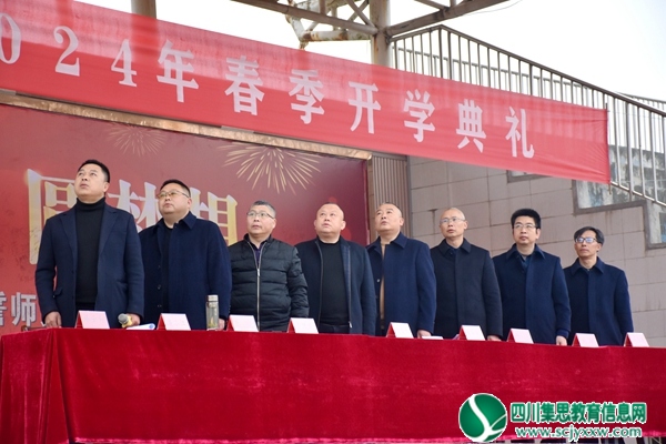升旗仪式1.jpg