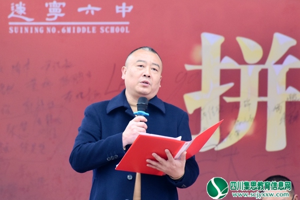 章校.jpg