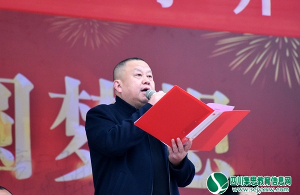 谭书记.jpg