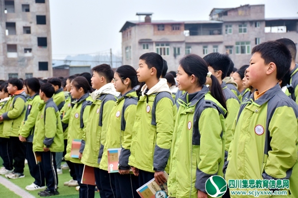 升旗仪式3.jpg
