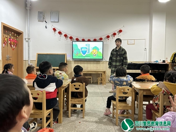 遂宁市安居区磨溪镇中心幼儿园开展“3·15”消费者权益日主题教育活动
