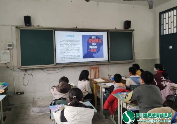 QQ截图20240319152520.jpg