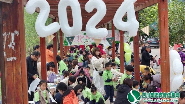 遂宁市安居区拦江镇中心幼儿园开展2024年春日户外亲子研学活动