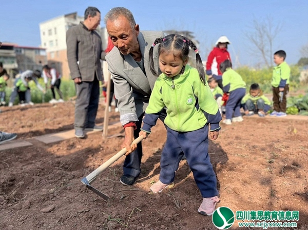 QQ图片20240321111202.jpg