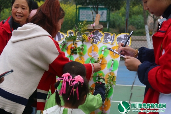 QQ图片20240320150056.jpg