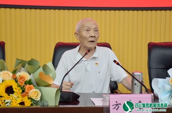 QQ截图20240325141058.jpg