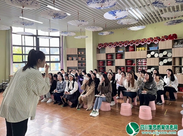 遂宁市安居区拦江镇中心幼儿园质量共同体举行优化课程建设专题研讨会