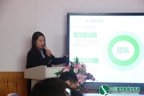 QQ图片20240401135912.jpg