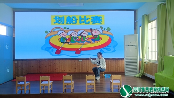 以赛促教 共见成长——射洪一幼教育共同体开展“无生”课堂教学技能竞赛活动