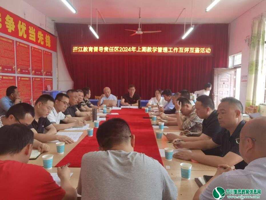 QQ截图20240419142139.jpg
