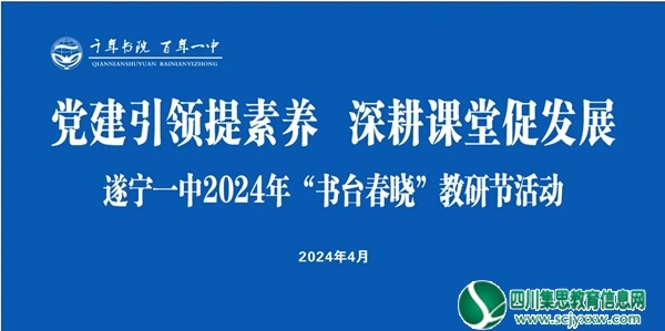 QQ图片20240418140424.jpg