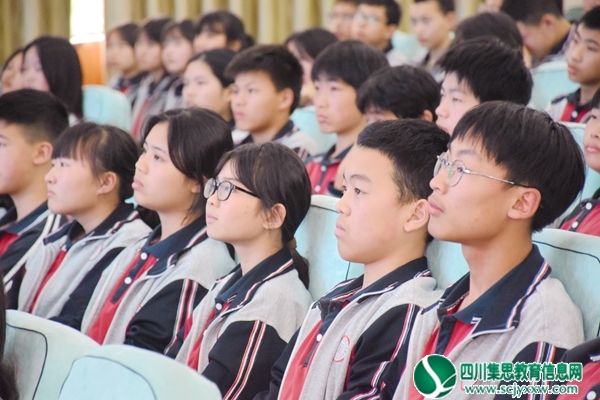 认真听讲.jpg