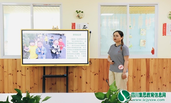 课程故事.jpg