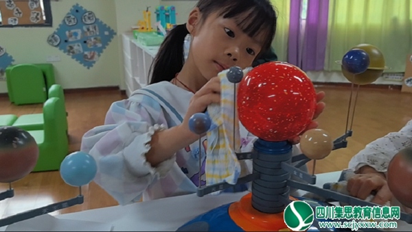 活动6.jpg