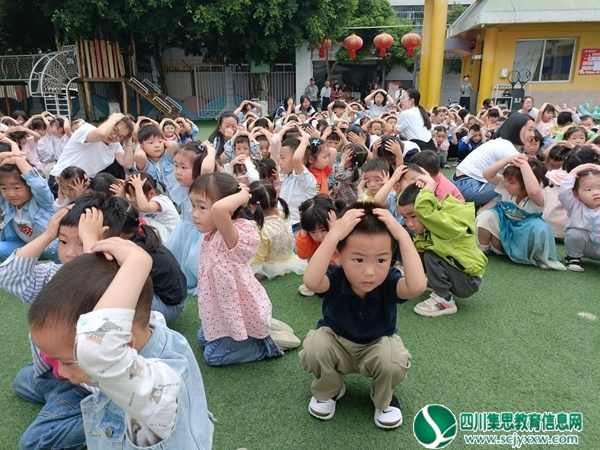 图片3.jpg