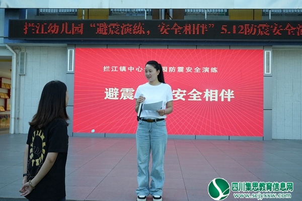 清点人数.jpg