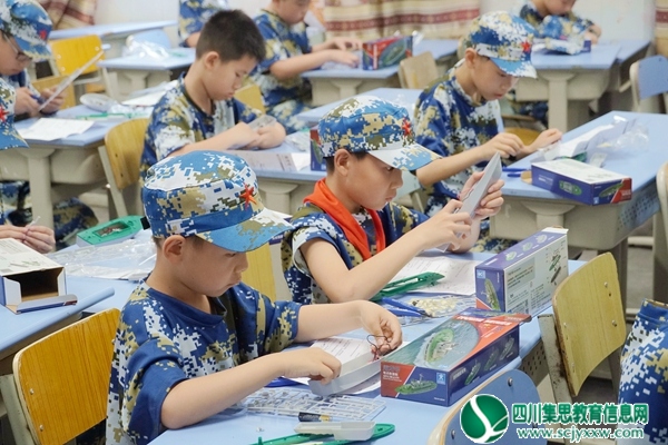 制作赛（准）.jpg