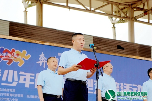 主持人.jpg