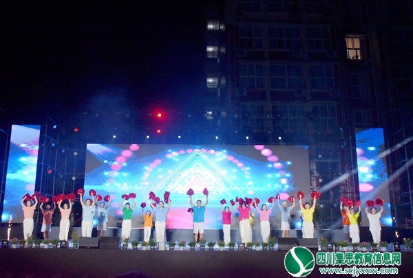 师生啦啦操《加油！加油》.jpg