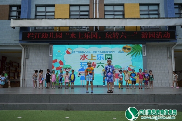 QQ图片20240527143140.jpg