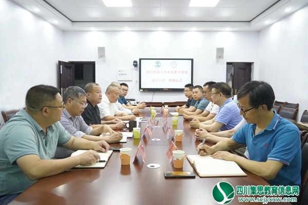 活动现场.jpg