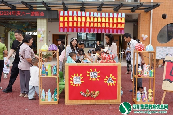 图片19.jpg