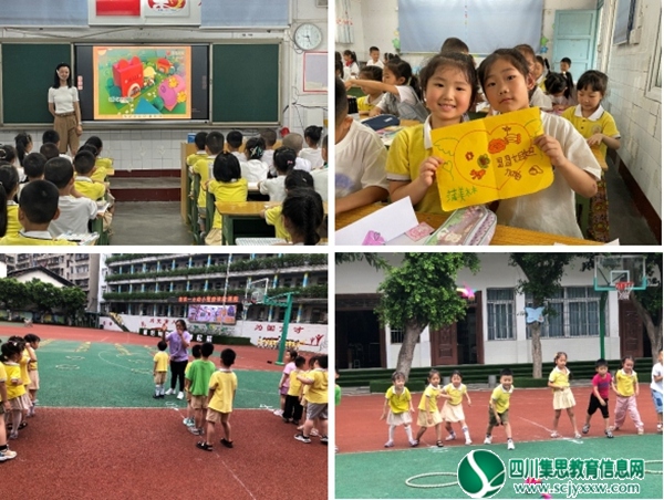 微信截图_20240614160906.jpg