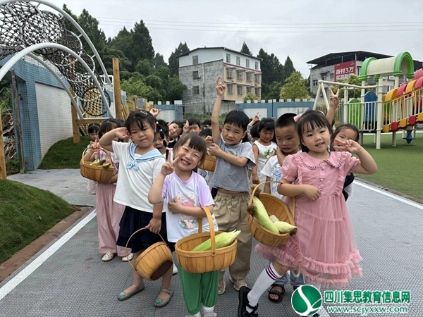耕种春意  乐享童年——遂宁市安居区拦江镇中心幼儿园开展亲子社会实践活动