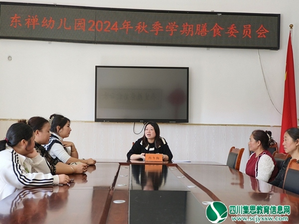 图片6.jpg