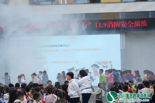 体验2.jpg