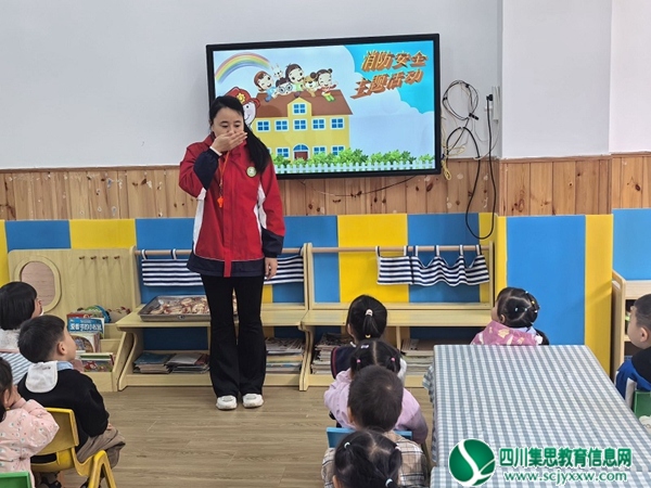 主题教育3.jpg