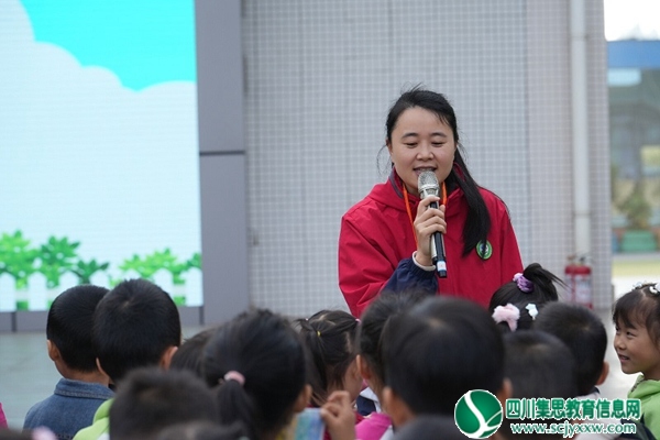 主持人总结 (1).jpg