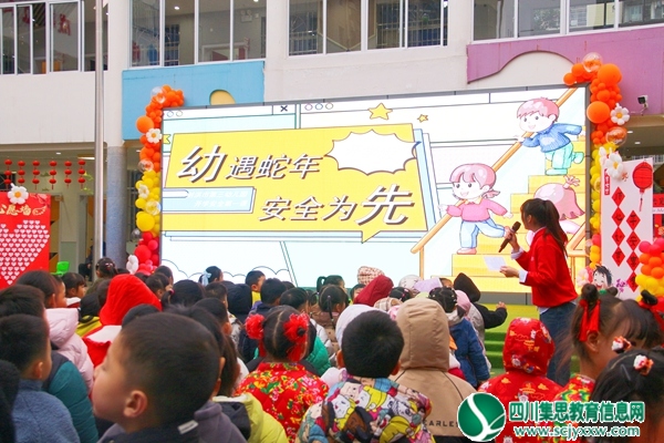 图片6.jpg