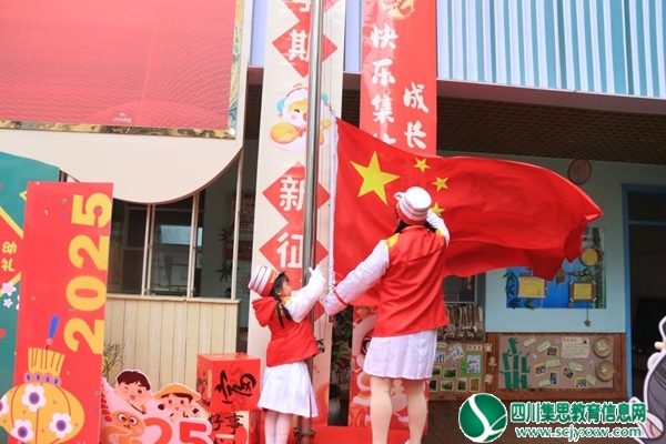 图片6.jpg