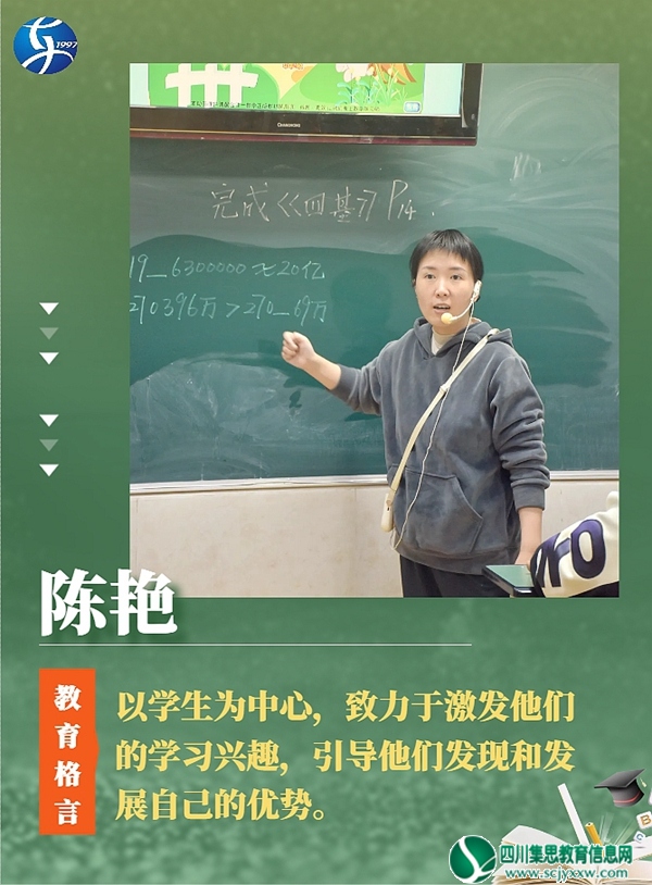 微信图片_20250320103406.jpg