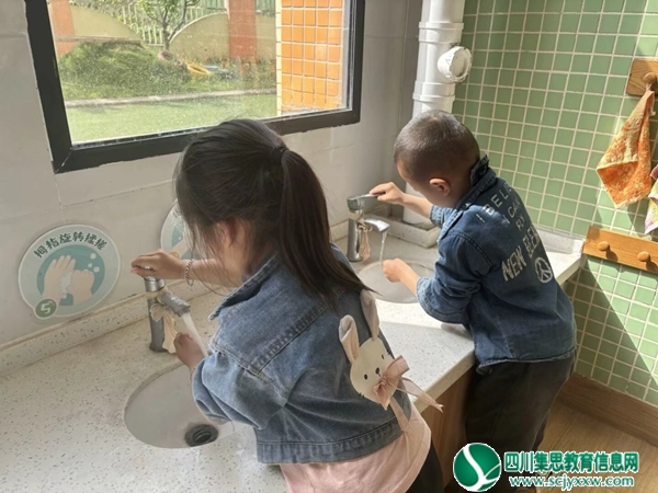 图片2.jpg