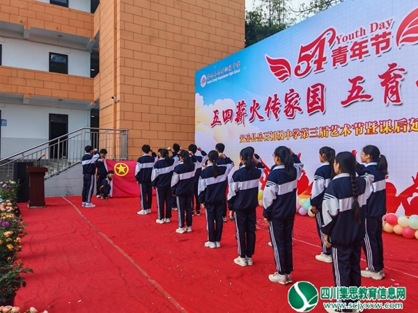图片4.jpg