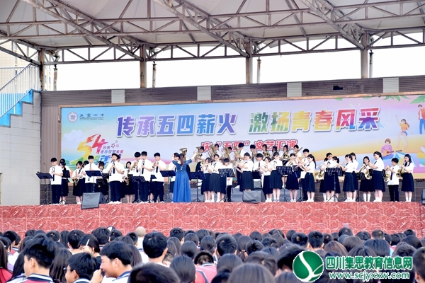 校管乐团（准）.jpg
