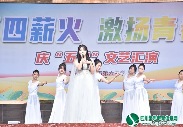 歌伴舞《如愿》准1.jpg