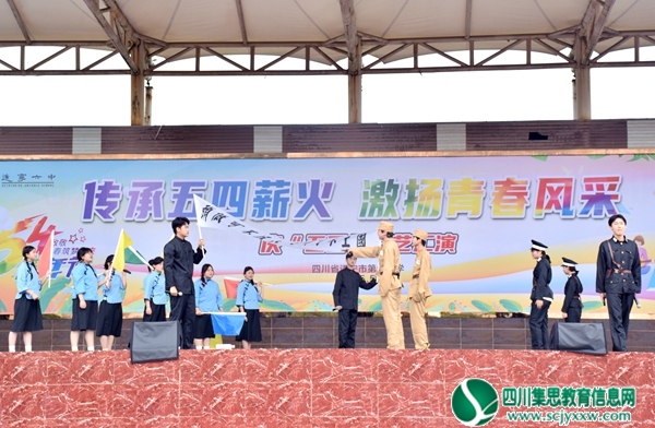 舞台剧《破晓》2.jpg