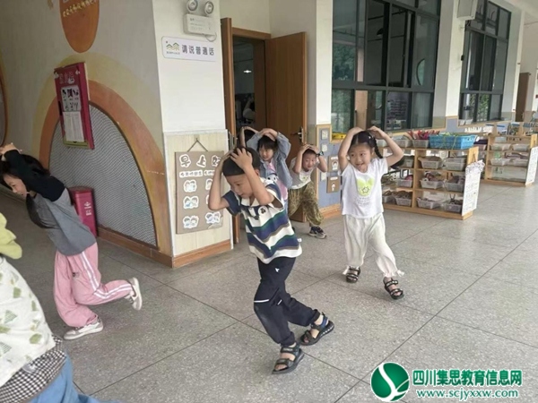 图片6.jpg