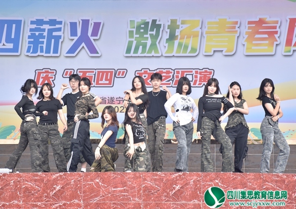 舞蹈《未谱来时》.jpg
