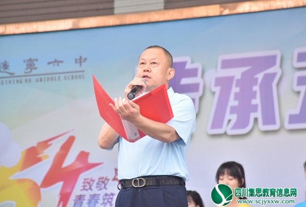 谭书记2.jpg
