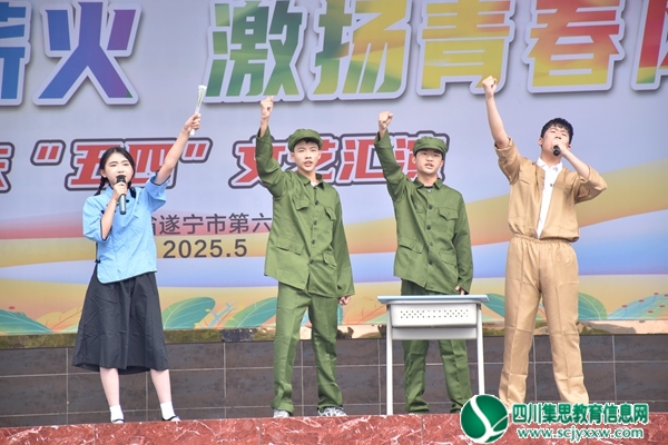 舞台剧《破晓》3.jpg