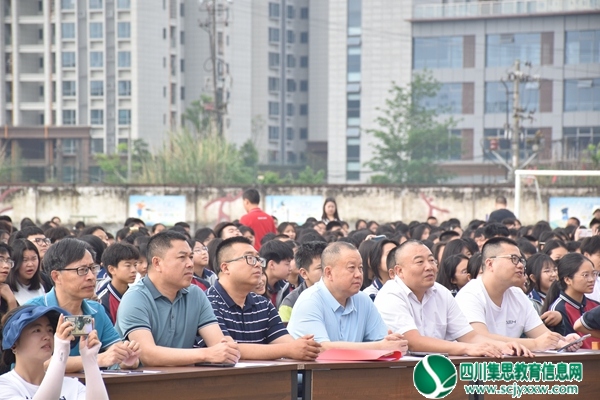 观众领导.jpg