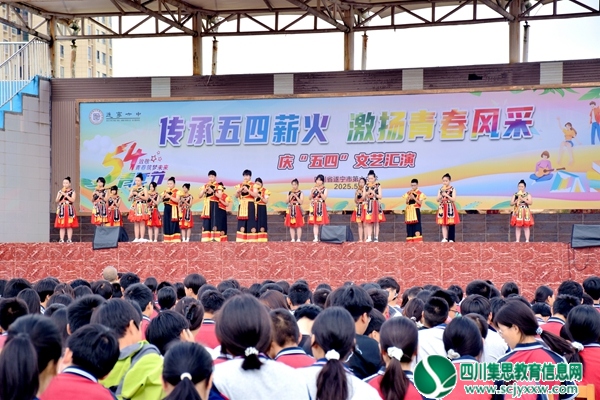葫芦丝演奏的《侗乡之夜》准.jpg