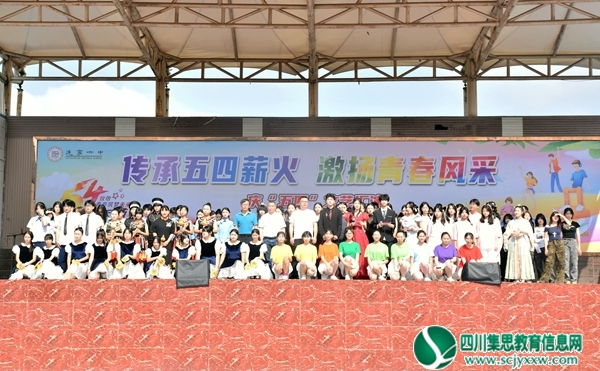 结尾.jpg
