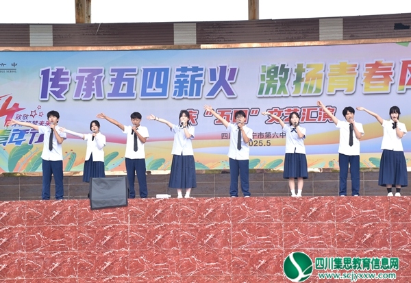 歌曲联唱《落在生命里的光》.jpg