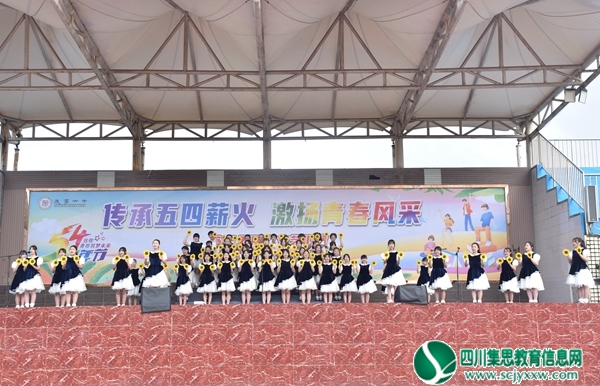 合唱《知足》2.jpg