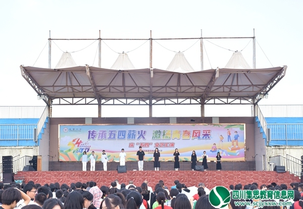 诗朗诵《青春的火焰》.jpg